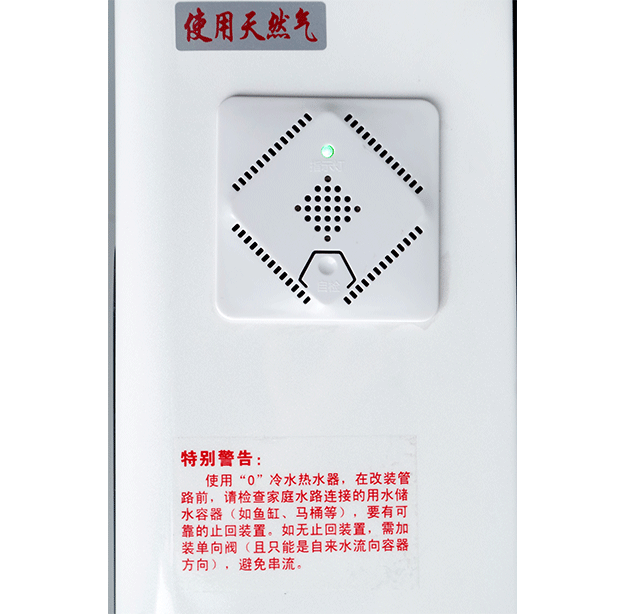 kok官网手机版（中国）有限公司